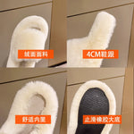 'Like Dat' Furry Slippers